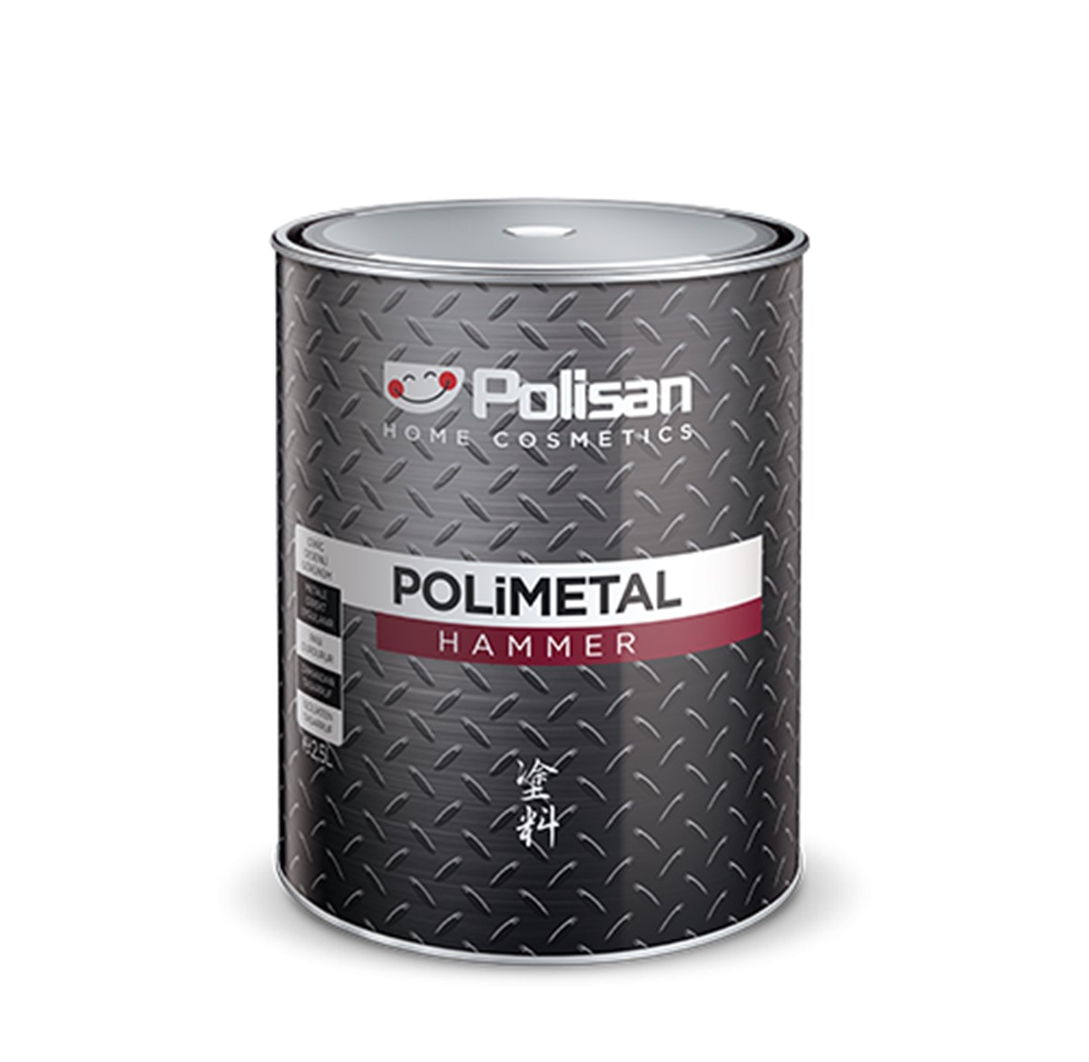 Polimetal Hammer Grubu